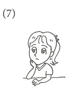 Mary.jpg