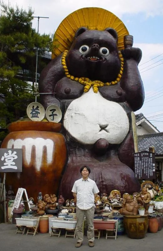 mashiko_no_tanuki-1.webp