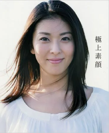 matsu-takako.webp