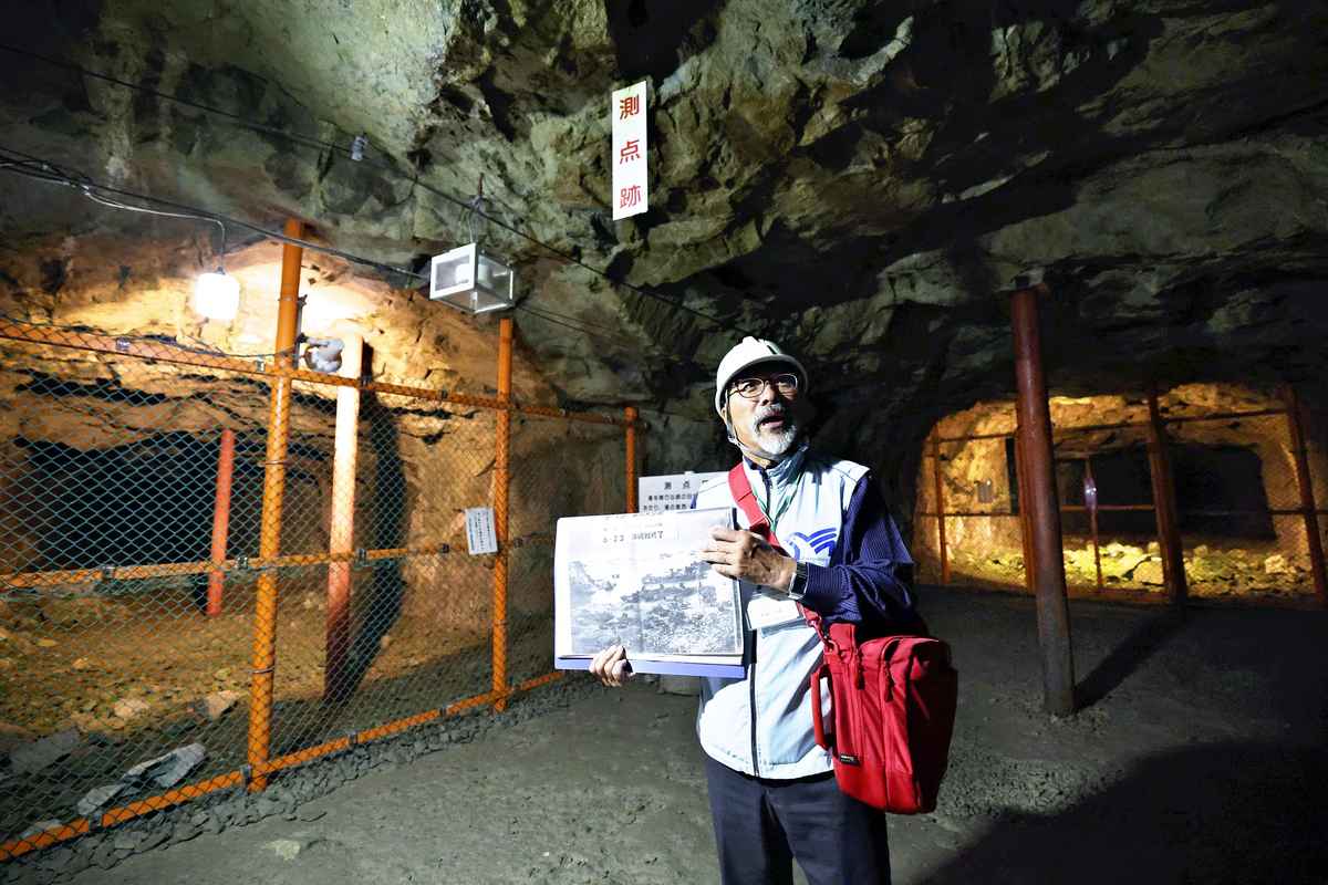 Matsushiro Daihonei