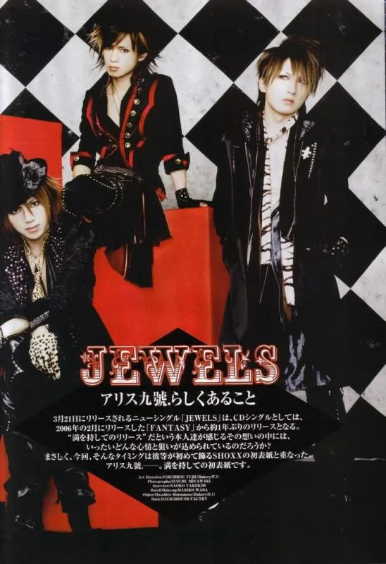 mayshoxx1-1.webp