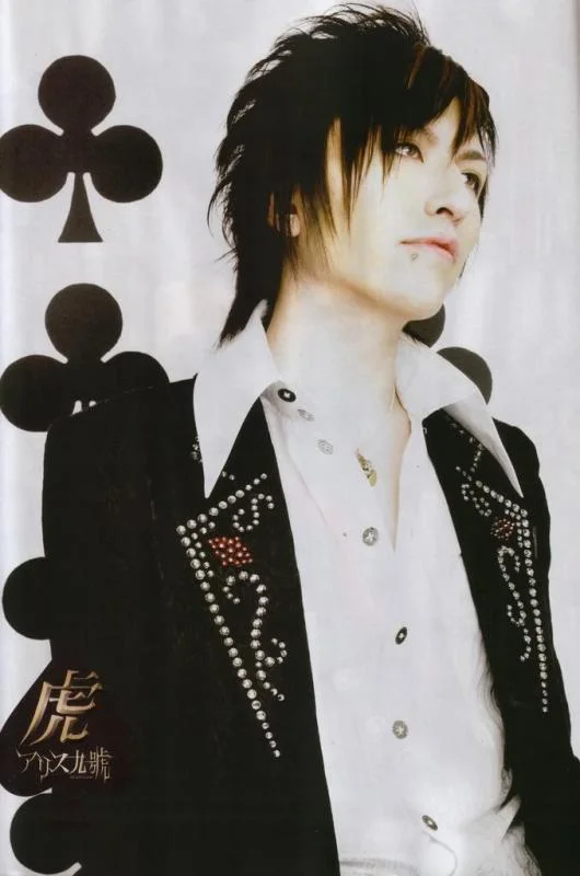 mayshoxx12-1.webp