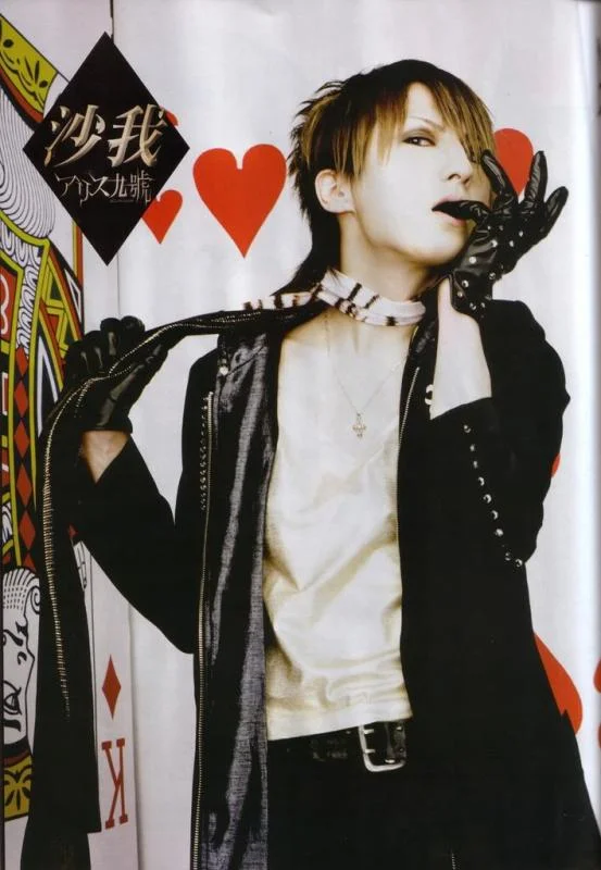 mayshoxx16-1.webp