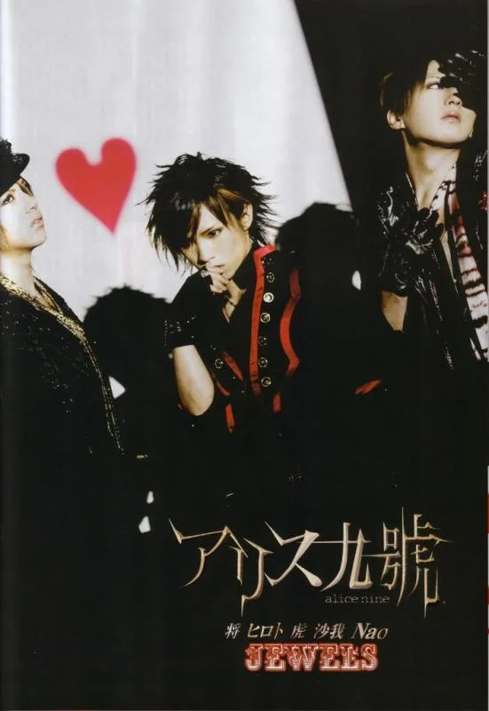 mayshoxx19-1.webp