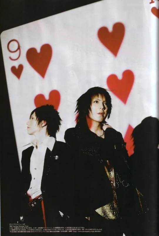 mayshoxx20-1.webp