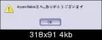 meebr6th-1.webp