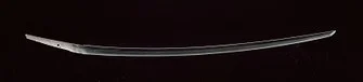 Blade for a Long Sword (Tachi), Named Meibutsu Mikazuki Munechika by Munechika (Heian period, 10th-12th century)
