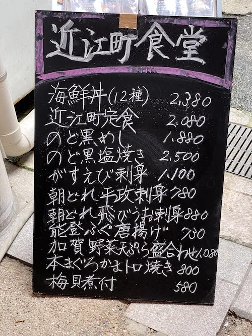 menu.webp