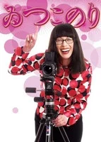 micuko.webp