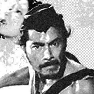 mifune-1.webp