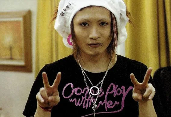 mik050-1.webp