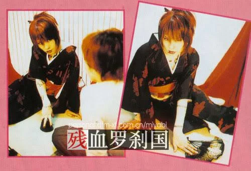 miko05-1.webp