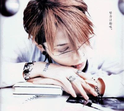 mishashin1gif-1.webp