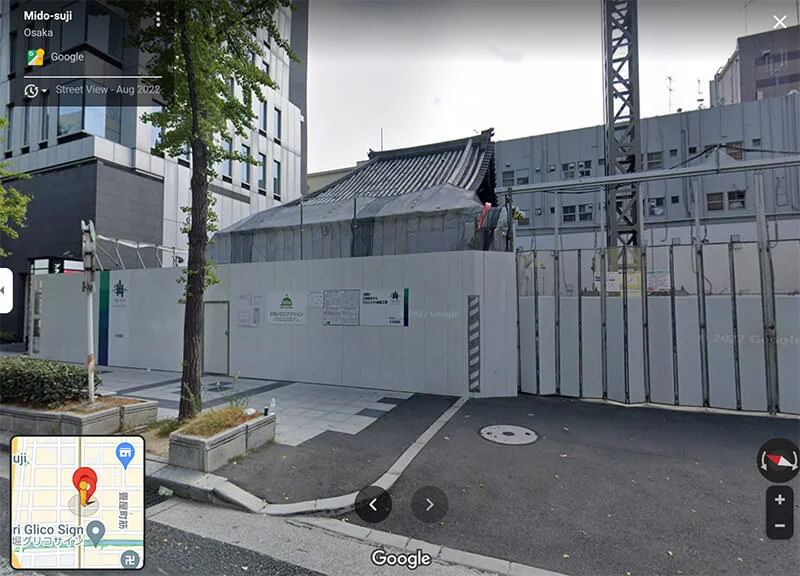 mitsudera-osaka.webp
