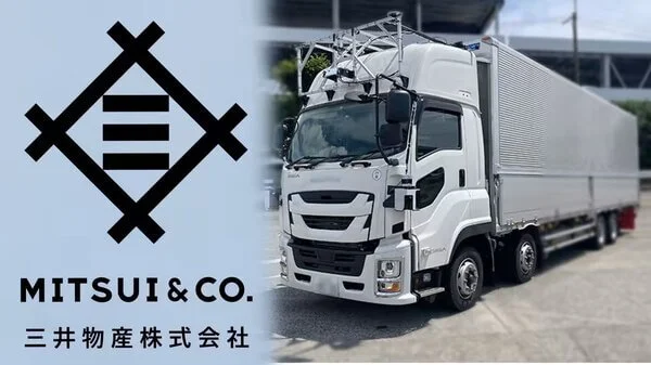 mitsui-selfdriving-service.jpg