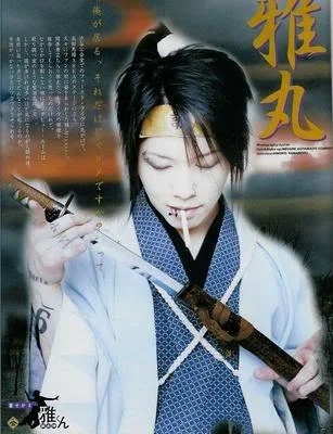 Miyaasasamurai-1.webp