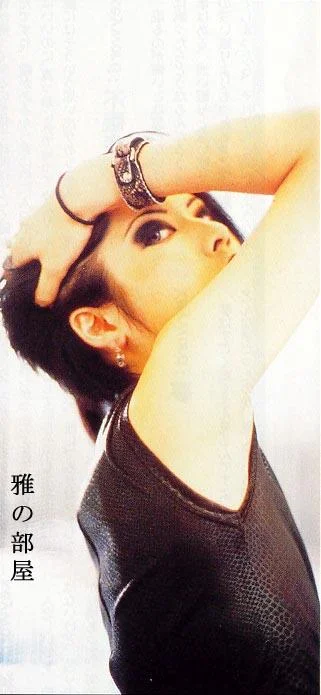 miyabi034fm0901-1.webp
