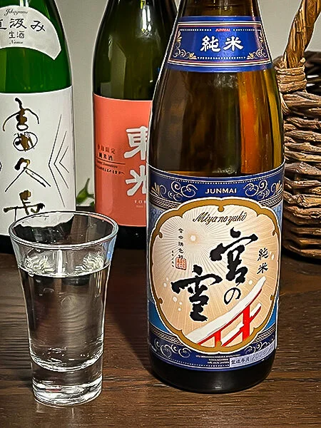 miyanoyuki-junmai.webp