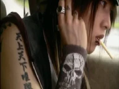 Miyavi-1.webp