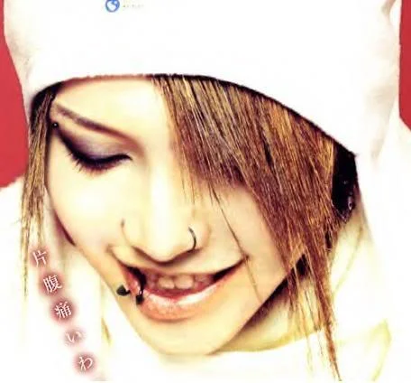 Miyavi-1.webp