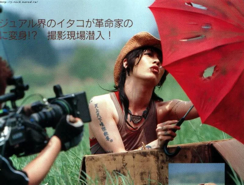 miyavi0245-1.webp