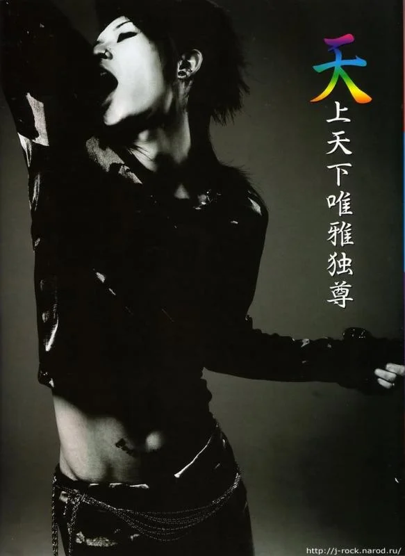 miyavi0529-2.webp