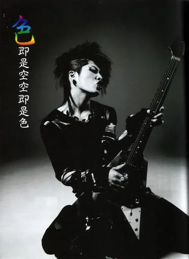 Miyavi109_original_small-1.webp