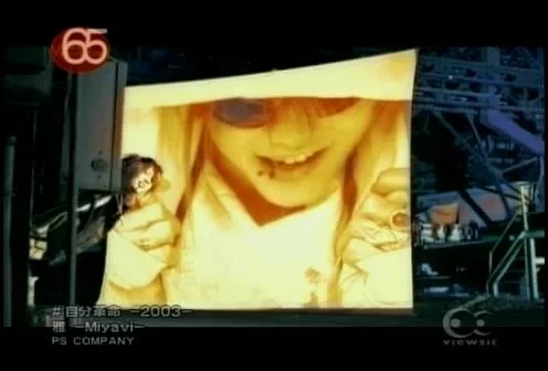 miyavi11png-1.webp
