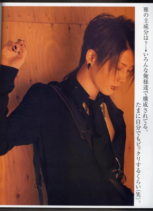 miyavi125zm-1.webp