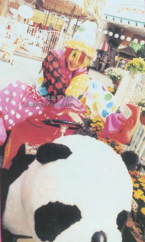 miyavi13-1.webp