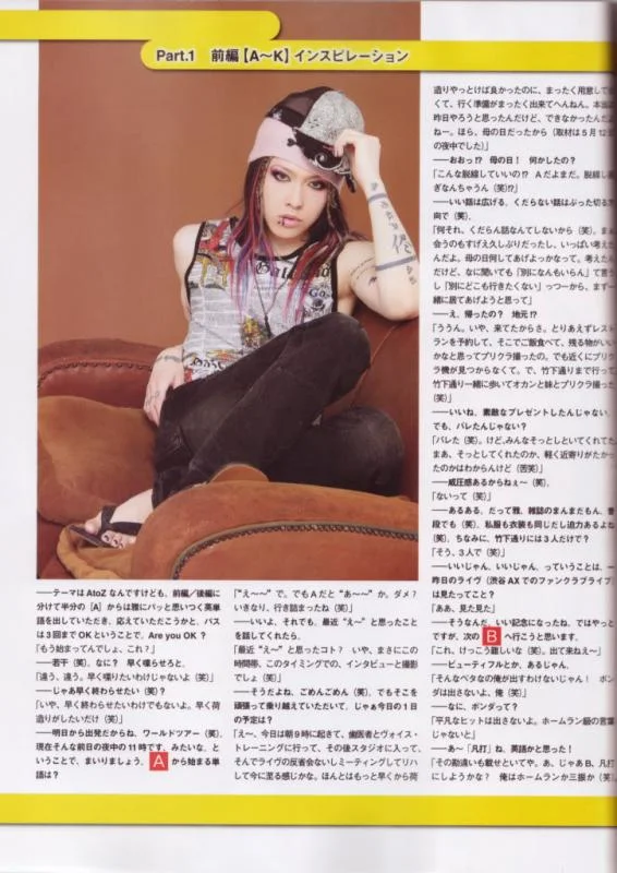 miyavi148-1.webp