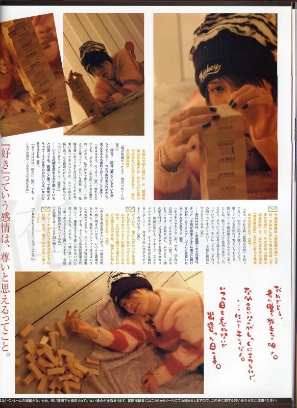 miyavi184ig-1.webp
