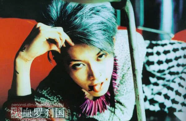 miyavi185kb6-1.webp