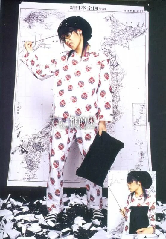 miyavi191-1.webp