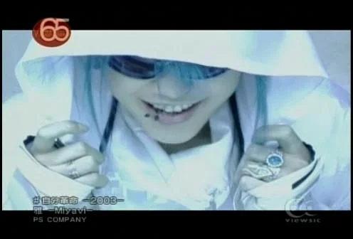 miyavi1png-1.webp
