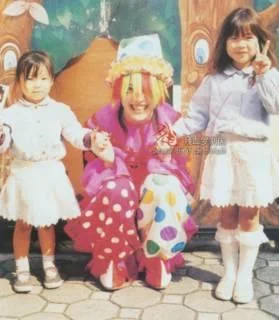 miyavi20clown-1.webp