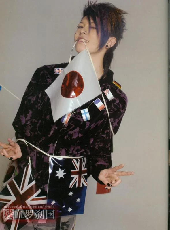 miyavi2309dx-1.webp