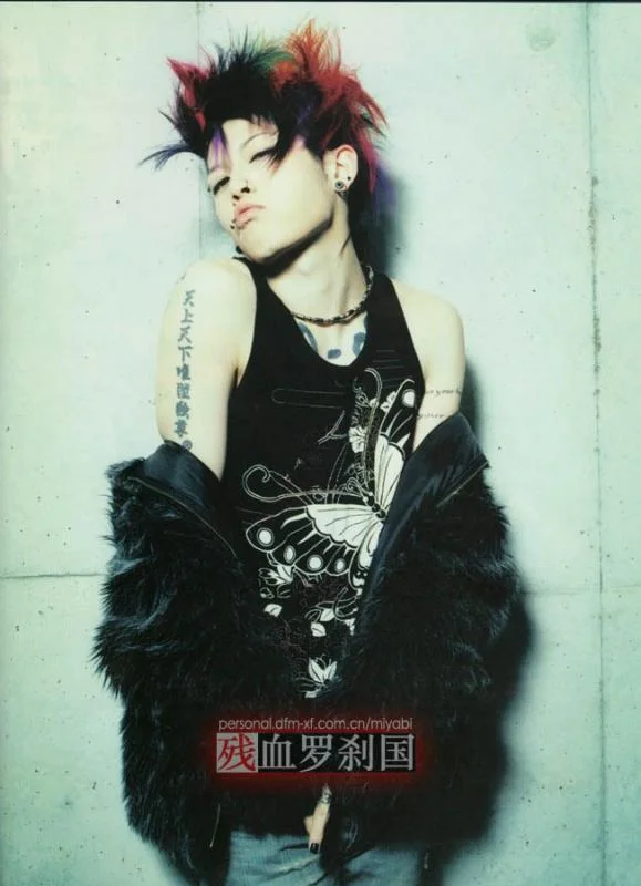 miyavi3-1.webp