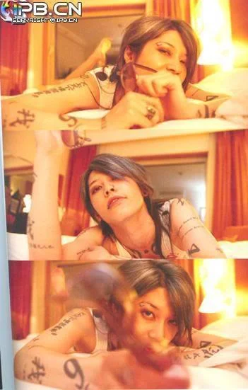 miyavi321-1.webp