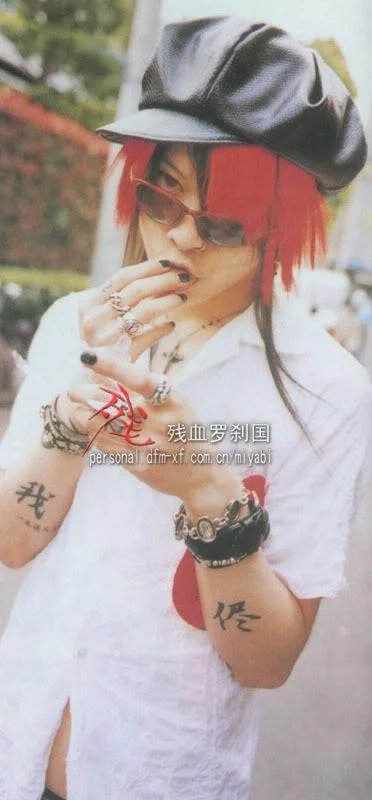 Miyavi43drool-1.webp