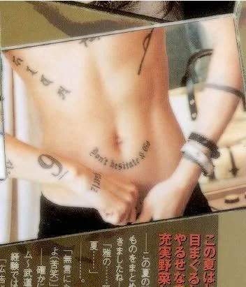 miyavi512-1.webp