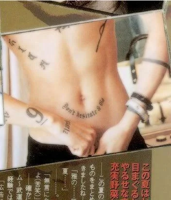 miyavi512-1.webp
