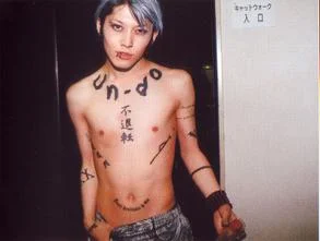 miyavi582pw-1.webp