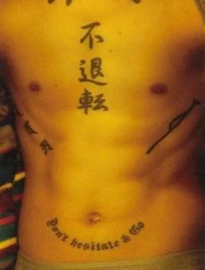 miyavi712-1.webp