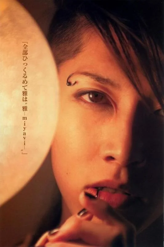 Miyavi_117-1.webp