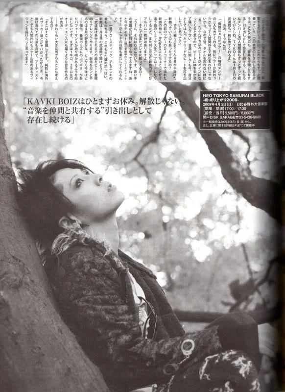 miyavi_2390-1.webp