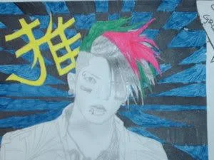 Miyavi___2_by_renegade13-1.webp