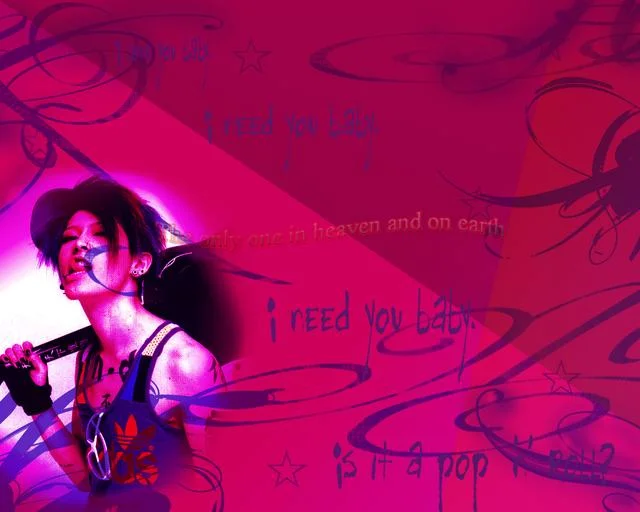 Miyavi_babypng-1.webp