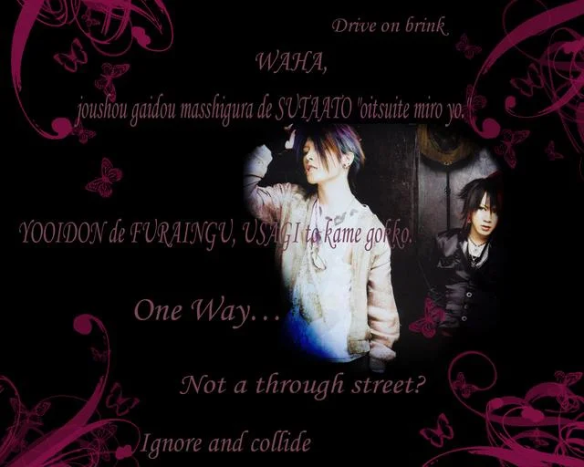 miyavi_joushoupng-1.webp