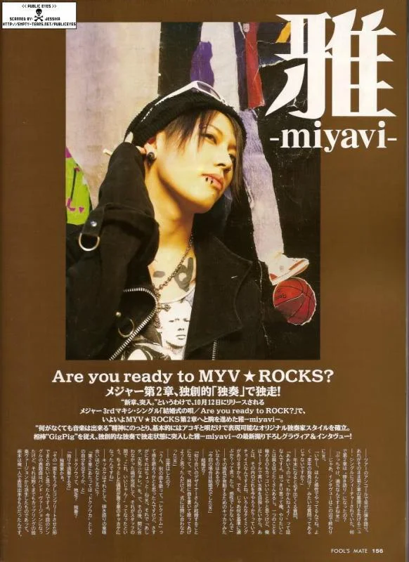 MIYAVI_NOVFOOLMATE1-1.webp